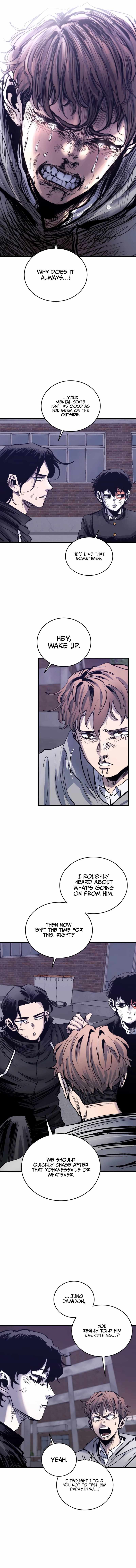 High Class Chapter 32 14